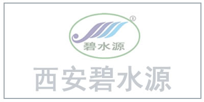 純凈水設備的聚合鐵